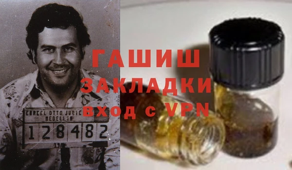 спиды Новодвинск