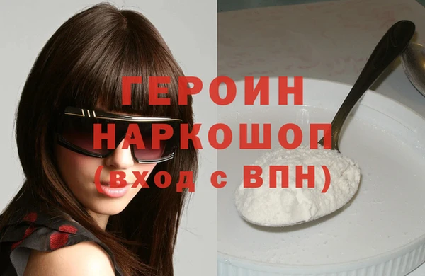 спиды Новодвинск