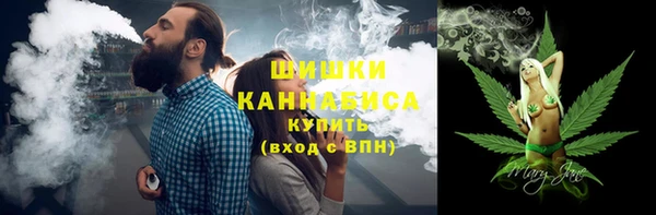 спиды Новодвинск