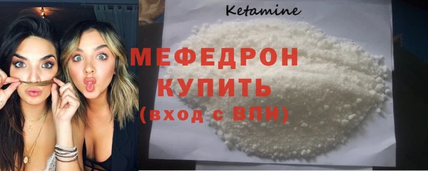 спиды Новодвинск