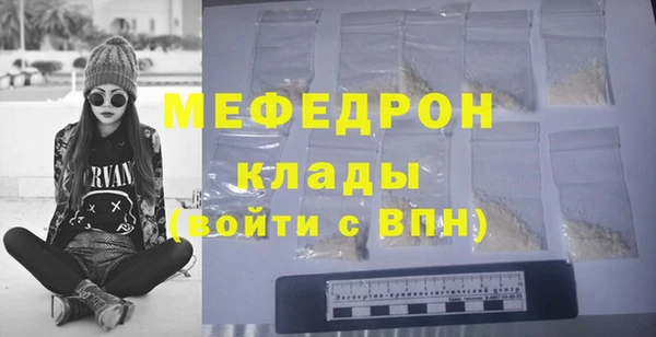 спиды Новодвинск