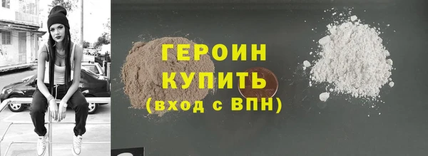 спиды Новодвинск