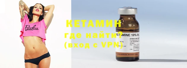 спиды Новодвинск