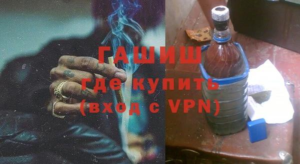 спиды Новодвинск