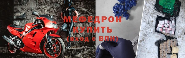 спиды Новодвинск