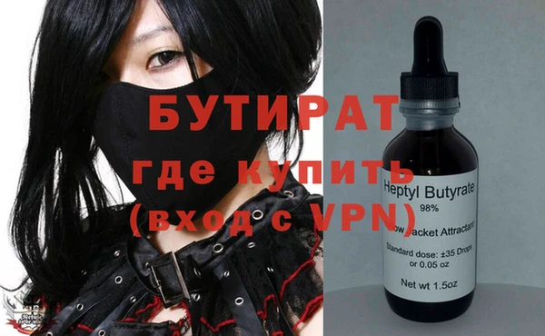 спиды Новодвинск
