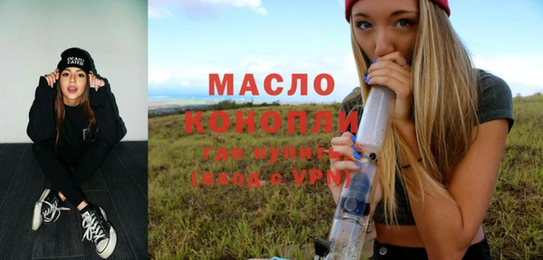 спиды Новодвинск