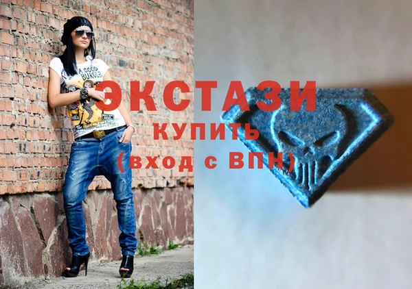 гашиш Щигры