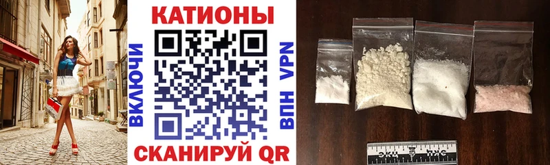 МЕФ 4 MMC  МЕГА ТОР  Пласт 
