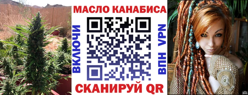 kraken ССЫЛКА  купить   Пласт  Дистиллят ТГК вейп 